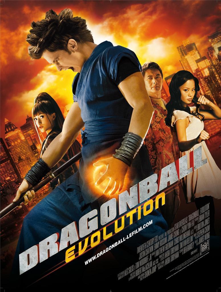 dragonball evolution 2 2022
